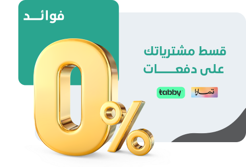 تجريبيتجريبيتجريبي