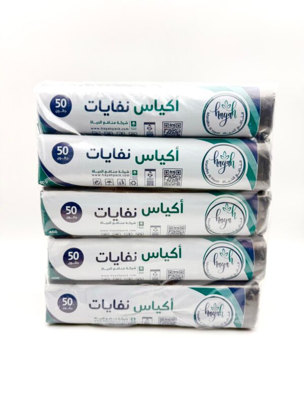 اكياس نفايات 50جالون 03
