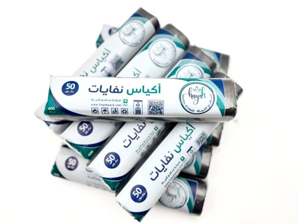 اكياس نفايات 50جالون 05