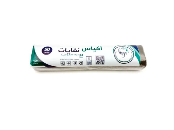 اكياس نفايات 50جالون 06